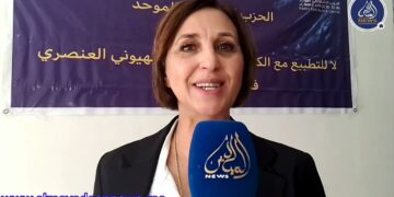 من فاس هذه رسائل منيب لحكومة “الكفاءات”.. قالت عن “الجبهة الشعبية المضادة للسلطة”