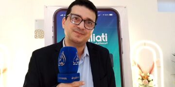 بالفيديو من كلية الطب بفاس : إطلاق أول منصة رقمية “kiliati”مخصصة لمرضى الكلي بالمغرب