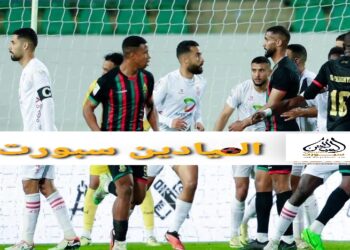 الحصاد: حسنية أكادير توقف زحف الجيش الملكي .. و لاتغيير في مؤخرة الترتيب