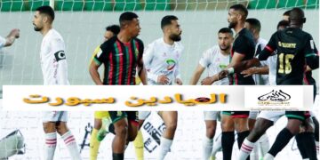 الحصاد: حسنية أكادير توقف زحف الجيش الملكي .. و لاتغيير في مؤخرة الترتيب
