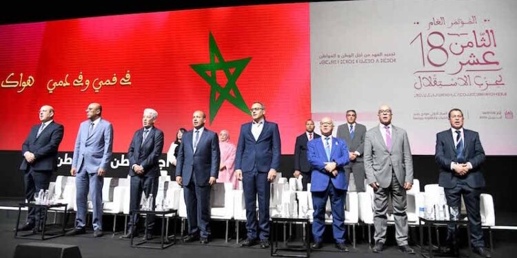مؤتمر حزب علال الفاسي يستعيد الهدوء وسط ترقب لعاصفة جديدة مع انتخاب الأمين العام ولجنتة التنفيذية