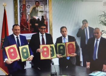 توقيع اتفاقية الشراكة  لحماية وتثمين التراث اللامادي عبر الملكية الصناعية والتجارية