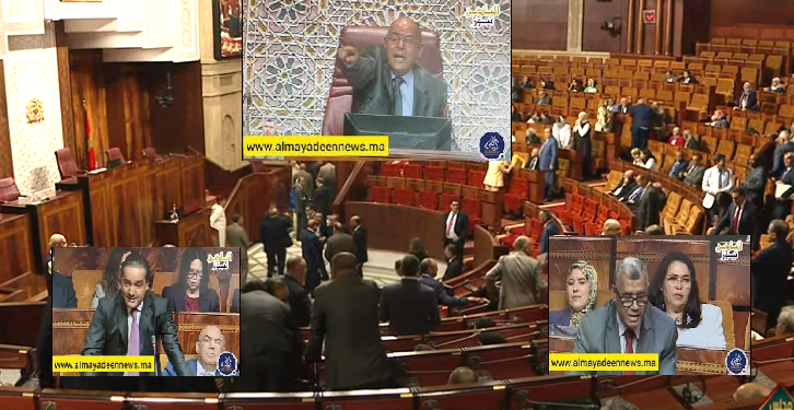 بالفيديو مجلس النواب : غياب 3 وزار من حزبي “الأحرار” و “البام” يشعل ملاسنة ما بين الأغلبية والمعارضة