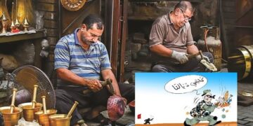 بالفيديو من فاس: هكذا تحدث الصناع عن سرقة الجزائر لإبداعاتهم وعن أوضاعهم وحالة حرفهم