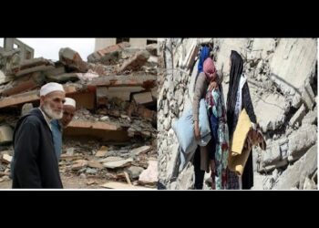 “زلزال الحوز و رهانات الدولة الاجتماعية” تحت مجهر ندوة دولية بفاس (ج:1)