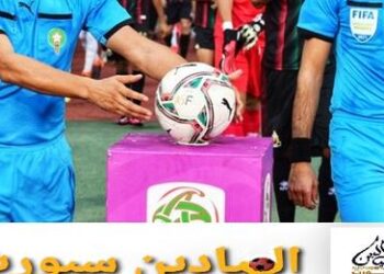 قمة الجولة الـ26 بمراكش بين الكوديم المتصدر وكوكبها المطارد