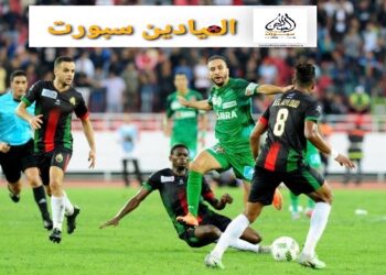 الحصاد: صراع الصدارة يتواصل بين الجيش،الملكي والرجاء،، برشيد تضع رجلا أولى في القسم الثاني