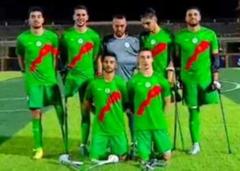 المنتخب المغربي لمبتوري الأطراف يتأهل  إلى نصف نهائي البطولة الإفريقية على حساب البلد المنظم مصر