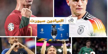 حديث ” اليورو 2024″: خمسة نجوم عالميين سينشدون أنشودة ” مسك الختام” بألمانيا