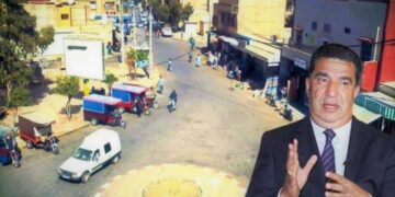 محاكمة الوزير الأسبق مبديع ومن معه تنطلق  نهاية يونيو في قضية فساد مالي بجماعة الفقيه بنصالح