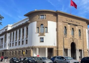 بنك المغرب يخفض سعر الفائدة الرئيسي من 3 إلى 2,75 في المائة