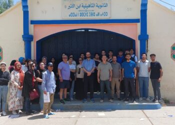 امتحانات الباكالوريا : تلاميذ وأهاليهم يحتجون على تسبب أستاذة في تضييع وقت الممتحنين في مادة علوم الحياة والأرض