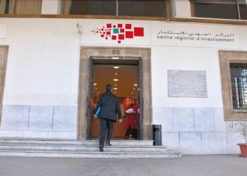 تصريح حكومي.. ملف الاستثمار و مراكزه الجهوية لن يخرجوا من جلباب الداخلية