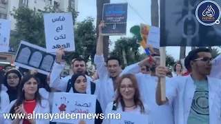 هل سينهي العرض الحكومي حالة الاحتقان وسط طلبة الطب والصيدلة وطب الأسنان؟