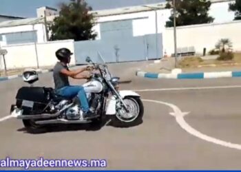 ربورتاج من فاس : خبراء أجانب ومغاربة في دورة تكوينية دولية  لمدربي سياقة الدراجات النارية الكبيرة