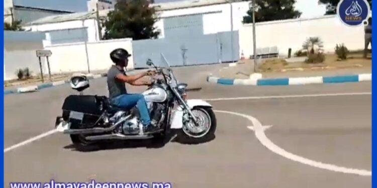 ربورتاج من فاس : خبراء أجانب ومغاربة في دورة تكوينية دولية  لمدربي سياقة الدراجات النارية الكبيرة