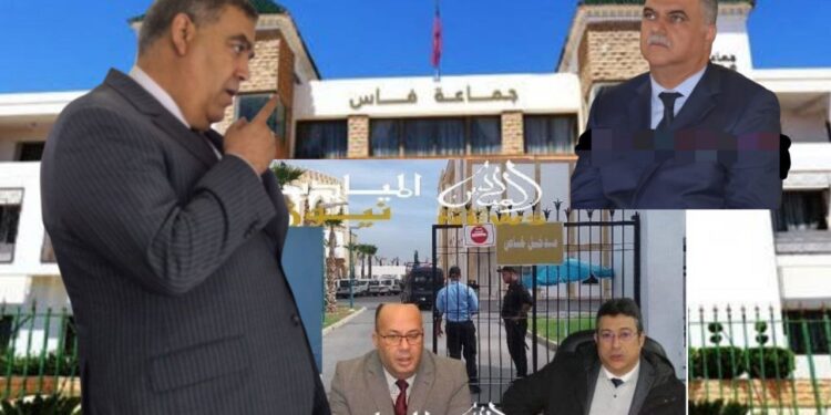 زلزال بجماعة فاس :المحكمة وزعت على المتهمين أزيد من 27 سنة نافذة من بينهم “العمدة” من الأحرار