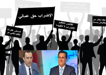 أزمة جديدة بين الحكومة والنقابات بسبب سعي وزارة السكوري لتمرير “قانون الإضراب”