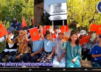 ربورتاج من ضواحي صفرو : شاهد قصة مستثمر مع أهالي قريته المرابطين في الجبل(جماعة أدرج)