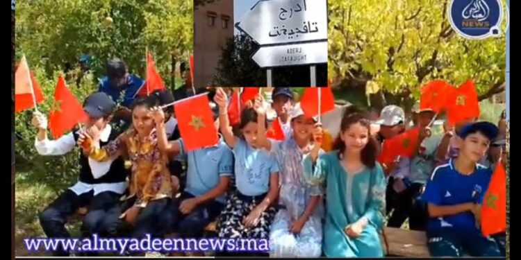 ربورتاج من ضواحي صفرو : شاهد قصة مستثمر مع أهالي قريته المرابطين في الجبل(جماعة أدرج)