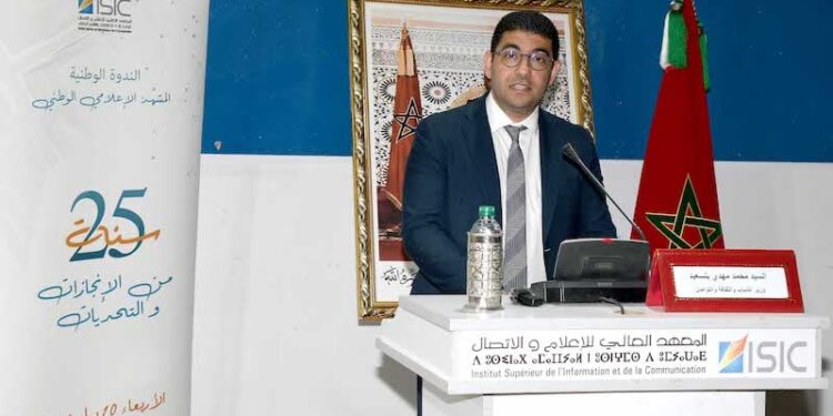 بعدما ناصر “التفاهة” في المشهد الإعلامي.. الوزير بنسعيد يدعو إلى تحقيق معادلة “جودة المضمون”