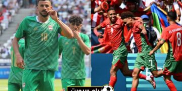 المغرب والعراق بأولمبياد باريس 2024