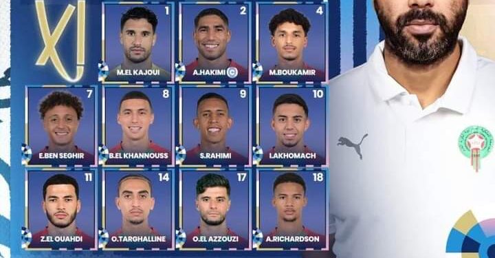 هذه تفاصيل تشكيلة طارق السكيتيوي لمواجهة منتخب ” التانغو ” الأرجنتيني