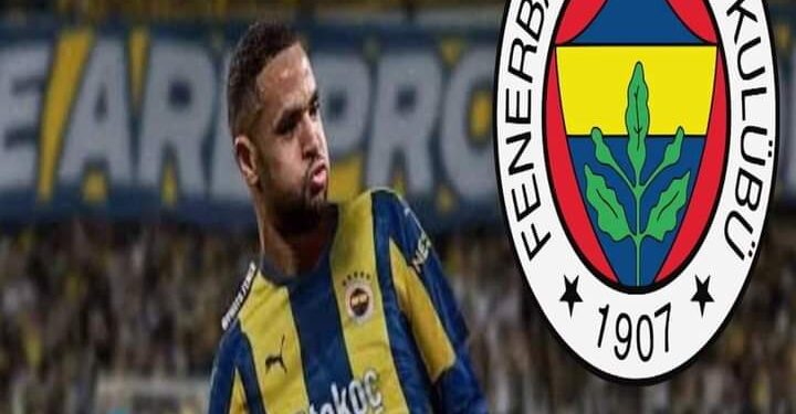 يوسف النصيري يوقع لنادي “فنربخشة” في أكبر صفقة عرفها الدوري التركي .. و هذه تفاصيل عقده