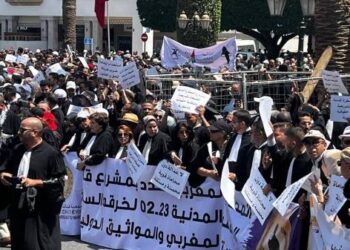 دائرة المحتجين تتسع على “قانون وهبي للمسطرة المدنية”.. المفوضون القضائيون ينضمون