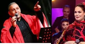 أحوزار ورشيدة طلال