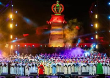 مهرجان إفران الدولي 2024