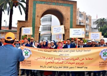 نقابة”البيجدي” بقطاع العدل تضرب لثلاثة أيام .. حملت رئيس الحكومة  مسؤولية “الاحتقان” بالمحاكم