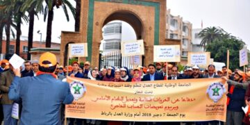 نقابة”البيجدي” بقطاع العدل تضرب لثلاثة أيام .. حملت رئيس الحكومة  مسؤولية “الاحتقان” بالمحاكم