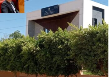 المركب المعطل السوسيوثقافي لجماعة الصميعة بإقليم تازة