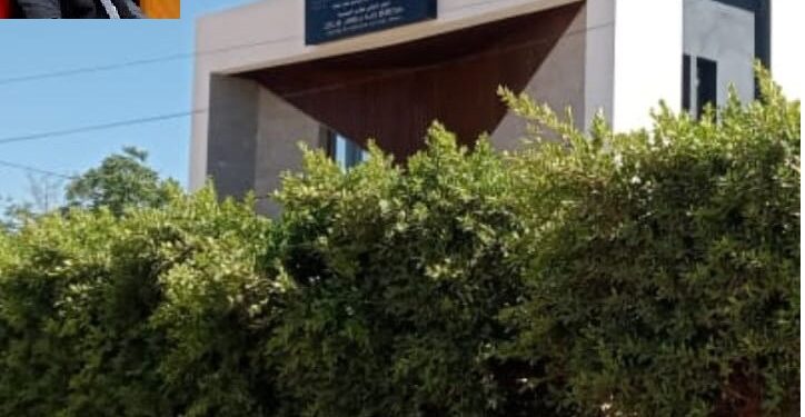 المركب المعطل السوسيوثقافي لجماعة الصميعة بإقليم تازة