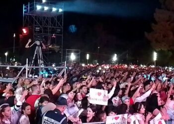 مهرجان إفران الدولي : هذا ما قاله بدر أوعبي عن جمهوره و الانتقادات الموجهة لأغانيه