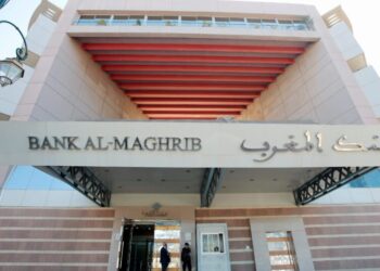 تقرير.. بنك المغرب مرتاح لعملية تنزيل نظام الصرف الأكثر مرونة منذ عام 2018 حتى الآن