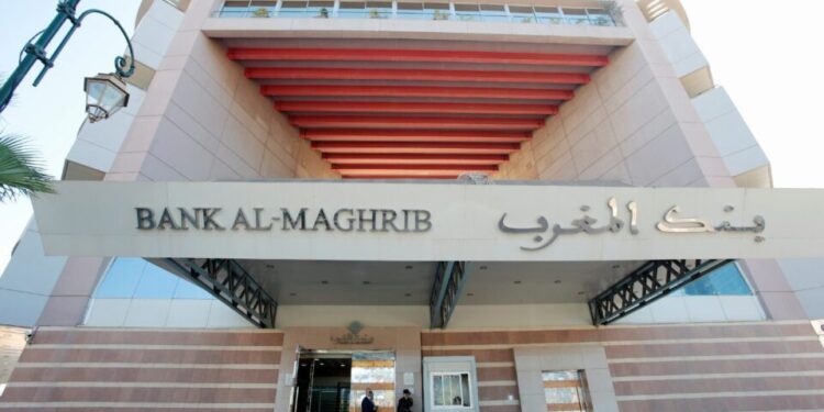 تقرير.. بنك المغرب مرتاح لعملية تنزيل نظام الصرف الأكثر مرونة منذ عام 2018 حتى الآن