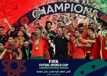 كأس العالم بأوزبكستان : أسود القاعة ورهان المشاركة الرابعة تواليا