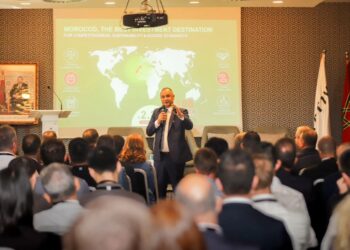 مؤتمر التوطين 2024 بطنجة.. الوزير مزور يعرض خطة وزارته حول الاستثمار والتحفيزات المتاحة