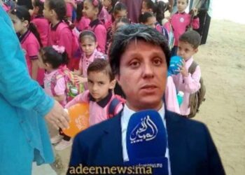 هذا ما قاله مدير أكاديمية جهة فاس للتربية والتكوين عن الدخول المدرسي و جمعيات الآباء (فيديو)