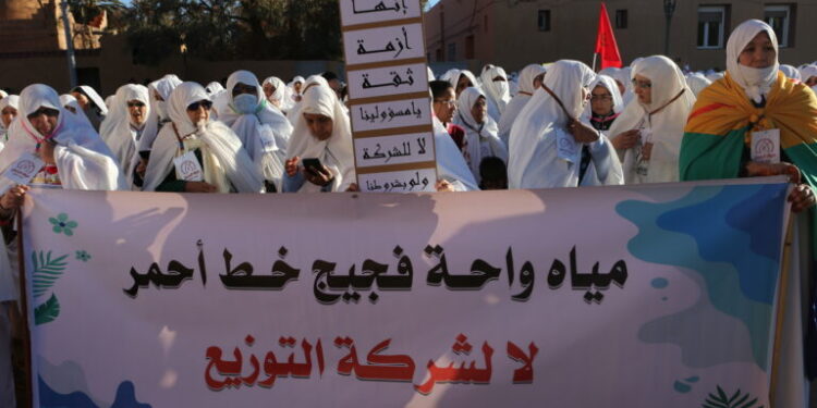 فكيك : “حراك المياه”يحتفل باكتساح أعضائه للانتخابات الجزئية بقبعة حزب “اليسار”.. اعتبروه استفتاء شعبيا رافضا “لشركة الشرق”