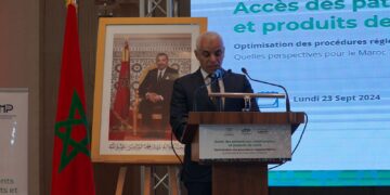“ولوج المرضى للأدوية” بالمغرب تحت مجهر ندوة وزارة آيت الطالب