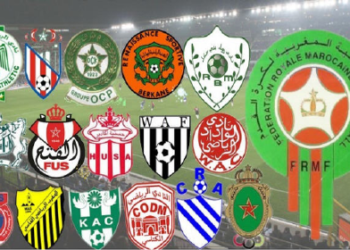 نتائج “دوري التميز” تسائل منظومة التكوين لدى أندية الصفوة