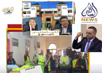 عمدة فاس ..وملف العمال العرضيين