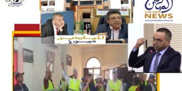 عمدة فاس ..وملف العمال العرضيين