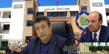 منحة مالية من جماعة فاس لغرفة جهتها للتجارة والصناعة تثير الجدل
