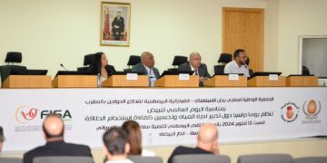 قطاع انتاج البيض تحت مجهر يوم دراسي بمناسبة اليوم العالمي للبيض