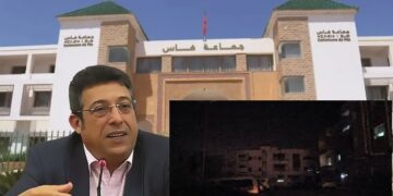 بعد النظافة و الطوبيس.. جماعة فاس وسط “زوبعة” بسبب الظلام المنتشر بعدد من الأحياء(الفيديو)