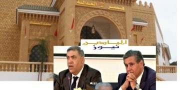 محكمة جرائم الأموال تؤجل ملف برلماني و مقاول من “الأحرار” في قضية تبديد و اختلاس” أموال جماعة سيدي حرازم